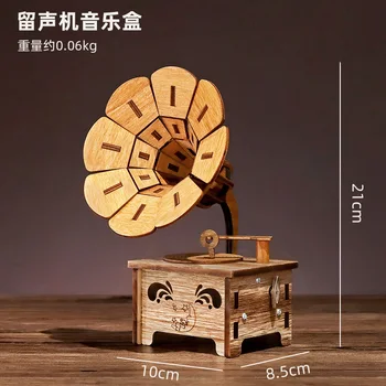 Wood Art Retro Music Player Metal Tricycle Red Wine Rack Home Decoration Accessory Miniature Ornaments Best Friend Birthday Gift
Wood Art Retro Music Player Metal Tricycle Red Wine Rack Home Decoration Accessory Miniature Ornaments Best Friend Birthday Gift