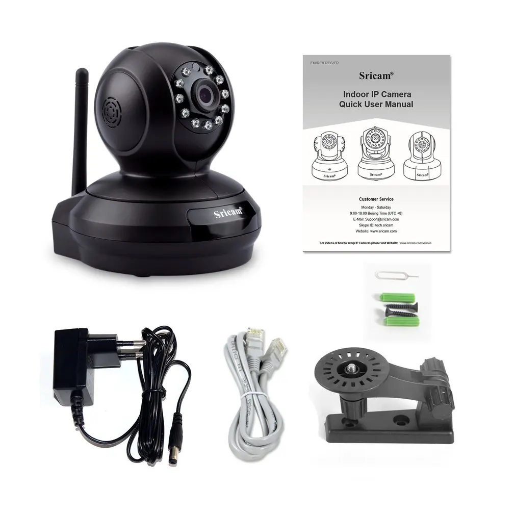 

Sricam Baby Monitor SP019 Wireless IP Camera 1080P WiFi Indoor P2P PT TF Card Home Security Surveillance Cam