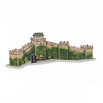 Mini Magic world Architecture Eiffel Tower Statue of Liberty card paper 3d Puzzle building models educational toys Kids
Mini Magic world Architecture Eiffel Tower Statue of Liberty card paper 3d Puzzle building models educational toys Kids