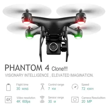 Jmt S32T Drone 4K 1080P WiFi FPV Anti-shake Gimbal Camera Drones Professional gesture photo RC Quadcopter VS M69G SG106 Drone
Jmt S32T Drone 4K 1080P WiFi FPV Anti-shake Gimbal Camera Drones Professional gesture photo RC Quadcopter VS M69G SG106 Drone