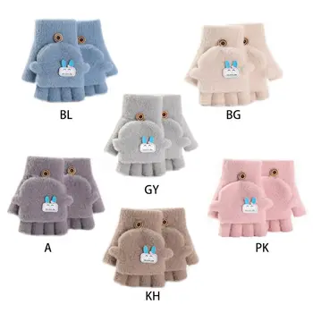 Toddler Kids Winter Plush Knit Cartoon Rabbit Applique Convertible Flip Gloves C63F
Toddler Kids Winter Plush Knit Cartoon Rabbit Applique Convertible Flip Gloves C63F