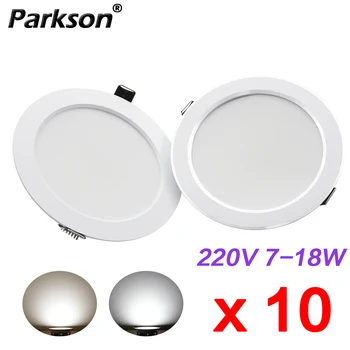 10PCS/LOT LED Downlight 7W 9W 12W 15W 18W Round Recessed Lamp AC 220V 230V Ceiling Spotlight Indoor LED Spot Lights Lighting 
10PCS/LOT LED Downlight 7W 9W 12W 15W 18W Round Recessed Lamp AC 220V 230V Ceiling Spotlight Indoor LED Spot Lights Lighting