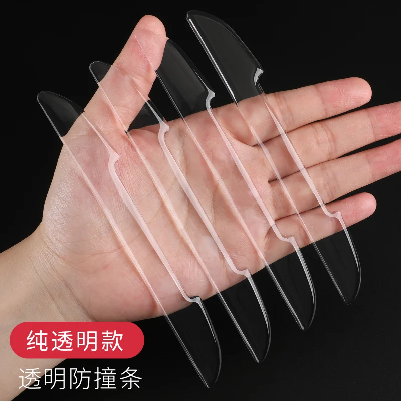 4PCS Automobile Door Modified Anti-collision Strip Affixed With Transparent Carbon Fiber Scratch-proof Decorative Car | Автомобили и