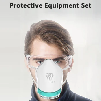 Reusable Face Mask with 2 Filter Safety Goggles Protective Mask Clear Visor Dustproof Anti-Fog Spitting Impact Resistant Glasses
Reusable Face Mask with 2 Filter Safety Goggles Protective Mask Clear Visor Dustproof Anti-Fog Spitting Impact Resistant Glasses