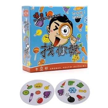 55 Cards/Pack Spot It Dobble Find It Classical Board Games Card Game Focus On Training Family Party Games Toys for Kids Children
55 Cards/Pack Spot It Dobble Find It Classical Board Games Card Game Focus On Training Family Party Games Toys for Kids Children