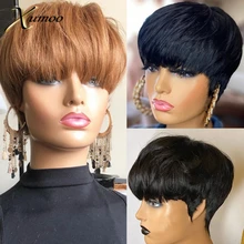 Bob Wig Human Hair Natural Black Brown Short Pixie Cut Wig Full Machine Wig With Bangs Short Human Hair Wigs For Black Women
Bob Wig Human Hair Natural Black Brown Short Pixie Cut Wig Full Machine Wig With Bangs Short Human Hair Wigs For Black Women