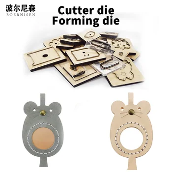 SMVAUON Cutting Dies Leather Knife Cut Die Customized Key Ring DIY Key Case Pendant Making Decor Supplies Dies Template
SMVAUON Cutting Dies Leather Knife Cut Die Customized Key Ring DIY Key Case Pendant Making Decor Supplies Dies Template