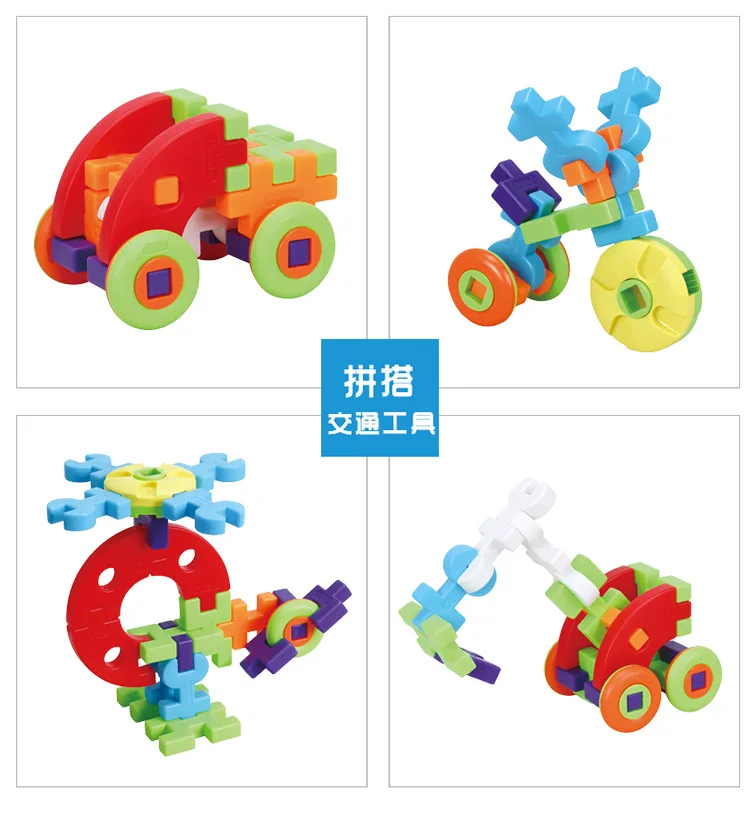 Traditional Plastic Children'S Educational Toy Double-Sided Stereo Flexible Fight Inserted 7080 after 90 Nostalgic Building Bloc
Traditional Plastic Children'S Educational Toy Double-Sided Stereo Flexible Fight Inserted 7080 after 90 Nostalgic Building Bloc