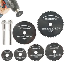 8pcs Mini HSS Circular Saw Blade Rotary Tool For Dremel Metal Cutter Power Tool Wood Cutting Discs Drill Mandrel Cutoff
8pcs Mini HSS Circular Saw Blade Rotary Tool For Dremel Metal Cutter Power Tool Wood Cutting Discs Drill Mandrel Cutoff