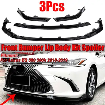 3PCS Car Front Bumper Splitter Lip Body Kit Spoile Diffuser Protector Cover Trim Fins Body For Lexus ES 350 300h 2018 2019
3PCS Car Front Bumper Splitter Lip Body Kit Spoile Diffuser Protector Cover Trim Fins Body For Lexus ES 350 300h 2018 2019