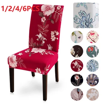1/2/4/6pcs Modern Printed Chair Cover Kitchen Removable Anti-dirty Dinning Seat Cover For Wedding Restaurant Hotel Home Banquet
1/2/4/6pcs Modern Printed Chair Cover Kitchen Removable Anti-dirty Dinning Seat Cover For Wedding Restaurant Hotel Home Banquet