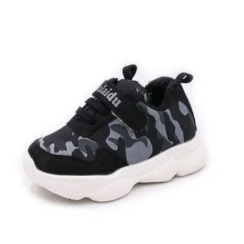 Children Ankle Baby Boys Girls Fashion Sports Shoes Autumn Winter 2019 Kids Plush Boots Children Sneakers 1 2 3 4 5 6 Year Old
Children Ankle Baby Boys Girls Fashion Sports Shoes Autumn Winter 2019 Kids Plush Boots Children Sneakers 1 2 3 4 5 6 Year Old