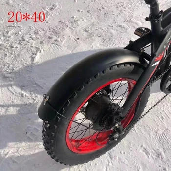 GORTAT 20 인치 전기 자전거 펜더, 20*4.0 전기 자전거 머드가드, 팻 타이어 세트, 자전거 날개 액세서리, 철 내구성 먼지 수트