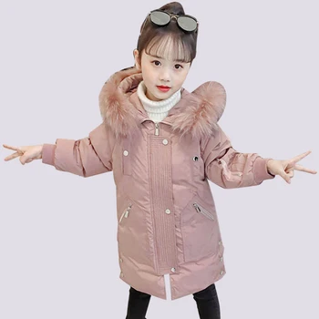New Down Coat For Girl Hooded Fur Collar Girl Parkas Kids Fashion Zippers Down Jacket Girl Thick Warm Winter Clothes For Girls
New Down Coat For Girl Hooded Fur Collar Girl Parkas Kids Fashion Zippers Down Jacket Girl Thick Warm Winter Clothes For Girls