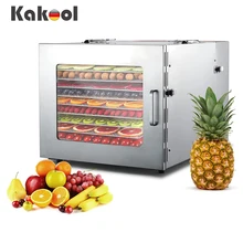 Food Dyhrator Machine with 10 Stainless Steel Trays, Digital Timer and Temperature Control for Beef, Jerky, Fruit, Dog Treats,
Food Dyhrator Machine with 10 Stainless Steel Trays, Digital Timer and Temperature Control for Beef, Jerky, Fruit, Dog Treats,