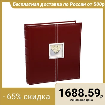 Photo album magnetic 30 sheets Image Art series 083 neutral book p-t 31x32 cm 3425339
Photo album magnetic 30 sheets Image Art series 083 neutral book p-t 31x32 cm 3425339