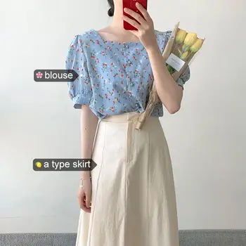 2020 New Summer Women Chiffon Rose Floral Printed Bohemian Style Puffed Shirt +Elegant Sweet Skirt 2 Piece Sets Female Suit H35
2020 New Summer Women Chiffon Rose Floral Printed Bohemian Style Puffed Shirt +Elegant Sweet Skirt 2 Piece Sets Female Suit H35