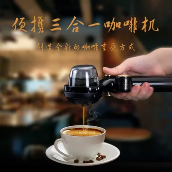Portable Coffee Machine Household Coffee Machine Portable Manual Coffee Machine Hand Pressure Coffee Machine Coffee Machine
Portable Coffee Machine Household Coffee Machine Portable Manual Coffee Machine Hand Pressure Coffee Machine Coffee Machine