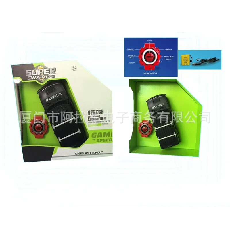 Social Man Watch Remote Control Car Douyin Hot Selling Children Intelligent Voice Watch Remote Control Car Wireless Remote Contr
Social Man Watch Remote Control Car Douyin Hot Selling Children Intelligent Voice Watch Remote Control Car Wireless Remote Contr
