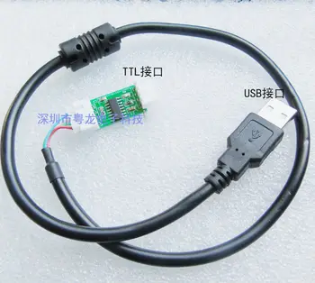 Charging Treasure Controller Lamp Beads I Drive-free Ttl Serial Port Command to Keyboard Key Module
Charging Treasure Controller Lamp Beads I Drive-free Ttl Serial Port Command to Keyboard Key Module