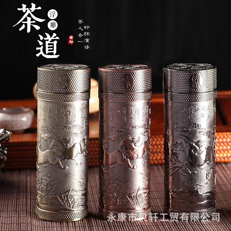 Zisha Tea Cup Men's High-end Tea Making Arrived At The Successful Exhibition Business Conference Gift Water Cup Insulated Cup
Zisha Tea Cup Men's High-end Tea Making Arrived At The Successful Exhibition Business Conference Gift Water Cup Insulated Cup