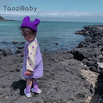 Baby And Child Wool Hat Knitted Autumn Winter Tide Pure Color Boys Girls Korean Version Of Children's To Keep Warm
Baby And Child Wool Hat Knitted Autumn Winter Tide Pure Color Boys Girls Korean Version Of Children's To Keep Warm