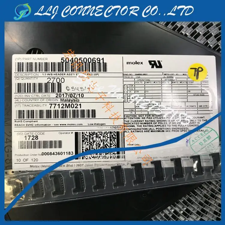 

20pcs/lot 05040500691 5040500691 504050-06916pin-1.5mm legs width Connector 100% New and Original