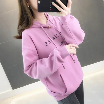 Wei Yi Women's Hood 2019 New Spring and Autumn Loose Jacket Jacket Jacket Sweatshirts bts gothic kpop gothic clothes Hooded
Wei Yi Women's Hood 2019 New Spring and Autumn Loose Jacket Jacket Jacket Sweatshirts bts gothic kpop gothic clothes Hooded