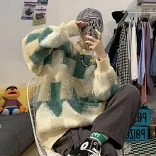 The New Trend of Autumn and Winter Color Matching Arrow Jacquard Sweater for Men and Women Korean Loose Plaid Printed Sweater
The New Trend of Autumn and Winter Color Matching Arrow Jacquard Sweater for Men and Women Korean Loose Plaid Printed Sweater