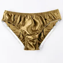 Men Solid Silk Briesf Sexy Breathable Comfortable Triangle Underpants Soft Panties Male Underwear
Men Solid Silk Briesf Sexy Breathable Comfortable Triangle Underpants Soft Panties Male Underwear