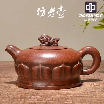 In Purple Yixing The Qing Dynasty Old Dark-red Enameled Pottery Teapot Taiwan Backflow Imitate Old Kettle One Factory The