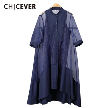 CHICEVER Korean asymmetric Two Piece Set Women stand collar Long Sleeve midi Dress off shoulder vest suits Female 2020 Fashion
CHICEVER Korean asymmetric Two Piece Set Women stand collar Long Sleeve midi Dress off shoulder vest suits Female 2020 Fashion