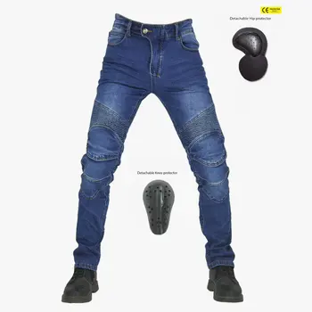 2018 JES-2 Model Motorcycle Jeans Drop Resistance Slim Denim Moto Racing Pants Motocross Off-road Hockey Pants with Protector
2018 JES-2 Model Motorcycle Jeans Drop Resistance Slim Denim Moto Racing Pants Motocross Off-road Hockey Pants with Protector