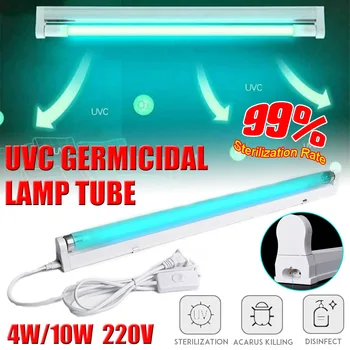4W 10W 220V UVC Ultraviolet Lamp UVC T5 Tube UV Quartz Sterilizer Desinfection Bactericidal Lamp Germicidal Light Bulb
4W 10W 220V UVC Ultraviolet Lamp UVC T5 Tube UV Quartz Sterilizer Desinfection Bactericidal Lamp Germicidal Light Bulb