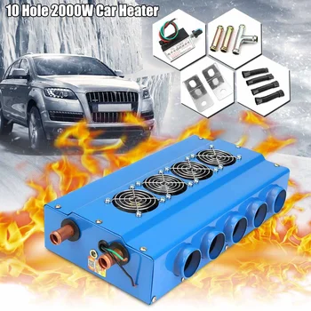 DC 12V Car Heater Electronic 2000W 16 Root Bold Copper Tube 10 Large Wind Hole Universal Premium Electric Car Heaters
DC 12V Car Heater Electronic 2000W 16 Root Bold Copper Tube 10 Large Wind Hole Universal Premium Electric Car Heaters