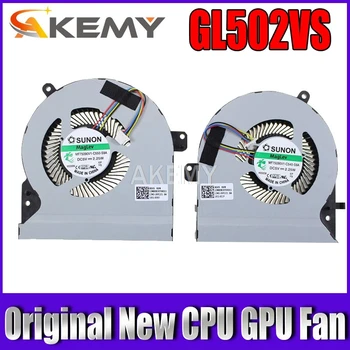 New Laptop Cooling CPU Fan For ASUS ROG Strix GL502 GL502VS GL502VM GL502VY MF75090V1-C540-S9A MF75090V1-C550-S9A
New Laptop Cooling CPU Fan For ASUS ROG Strix GL502 GL502VS GL502VM GL502VY MF75090V1-C540-S9A MF75090V1-C550-S9A