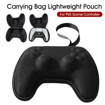 Aolion PS5 Game Controller Handle Gamepad Hard Cover Shell Waterproof Handlebag Specially Designed for PS5 Gamepad Controller
Aolion PS5 Game Controller Handle Gamepad Hard Cover Shell Waterproof Handlebag Specially Designed for PS5 Gamepad Controller