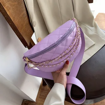 2020 new female bag small bag chain bag niche texture female diagonal cross wild ins casual small fragrant Lingge stray bag
2020 new female bag small bag chain bag niche texture female diagonal cross wild ins casual small fragrant Lingge stray bag