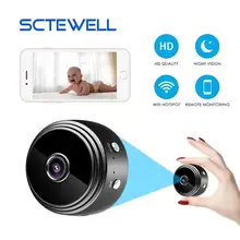 mini wifi camera equal to a set of monitoring system. Simple to install. It is very convenient to check and monitor
mini wifi camera equal to a set of monitoring system. Simple to install. It is very convenient to check and monitor