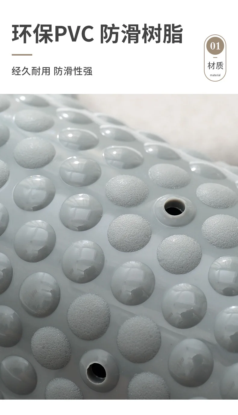 Description Picture 4 of itemNew style PVC toilet bathroom non-slip mat household bathroom grind stone floor mat shower room massage foot mat