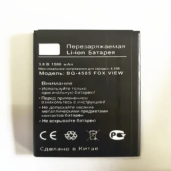 1500mAh BQ 4585 FOX VIEW cell phone Battery For BQ BQ-4585 Mobile phone battery with phone stander for gift
1500mAh BQ 4585 FOX VIEW cell phone Battery For BQ BQ-4585 Mobile phone battery with phone stander for gift