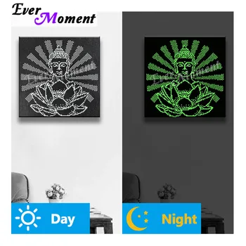 Ever Moment Diamond Painting Stones Shining At Night Buddha Artwork Resin Drill Embroidery Mosaic Wall Art Dark Glowing N004
Ever Moment Diamond Painting Stones Shining At Night Buddha Artwork Resin Drill Embroidery Mosaic Wall Art Dark Glowing N004