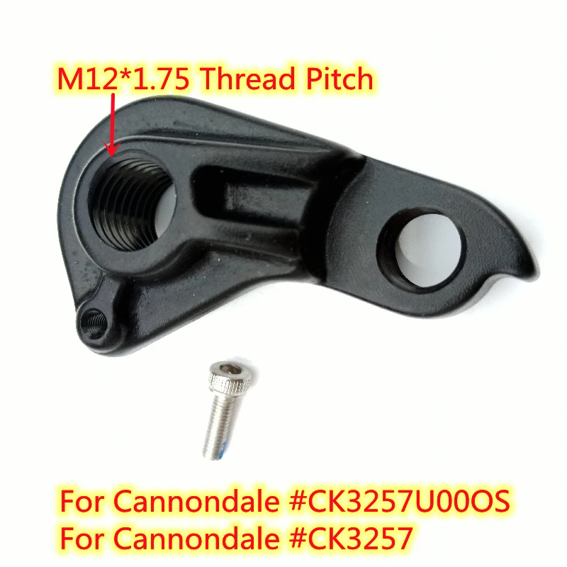 1 шт. велосипедный MECH dropout для CANNONDALE CK3257 Jekyll привычка Al Carbon Hi-Mod Trigger Jekyll велосипедный тропический рычаг переключателя передач
1 шт. велосипедный MECH dropout для CANNONDALE CK3257 Jekyll привычка Al Carbon Hi-Mod Trigger Jekyll велосипедный тропический рычаг переключателя передач