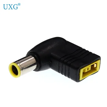 DC 7.9*5.4mm DC Plug to Rectangle Female Charger Power Adapter 90 Degree Angled for Lenovo ThinkPad X1 Carbon Laptop
DC 7.9*5.4mm DC Plug to Rectangle Female Charger Power Adapter 90 Degree Angled for Lenovo ThinkPad X1 Carbon Laptop