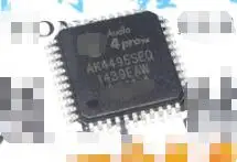 100%New Free shipping AK4495SEQ AK4495 LQFP-44
100%New Free shipping AK4495SEQ AK4495 LQFP-44