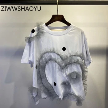 ZIWWSHAOYU Women Summer White Polka Dot Loose Tees Tops Runway Designer Ladies Heart Mesh Patchwork Short Sleeve Casual T Shirt
ZIWWSHAOYU Women Summer White Polka Dot Loose Tees Tops Runway Designer Ladies Heart Mesh Patchwork Short Sleeve Casual T Shirt