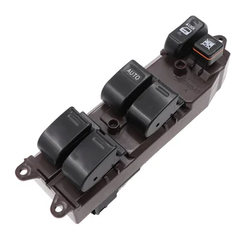 84820-33170 Front Left Hand Driver Power Window Master Control Switch For 03-08 Pontiac Vibe 1.8L For 03-08 Toyota Matrix 1.8L 
84820-33170 Front Left Hand Driver Power Window Master Control Switch For 03-08 Pontiac Vibe 1.8L For 03-08 Toyota Matrix 1.8L