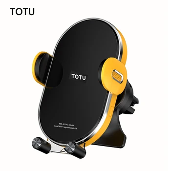 Totu Mobile Phone Car Holder with Wireless Charger, Suitable for Iphone 11 Pro X XS 8 Samsung Huawei Mate 30 Pro Redmi Silicone 
Totu Mobile Phone Car Holder with Wireless Charger, Suitable for Iphone 11 Pro X XS 8 Samsung Huawei Mate 30 Pro Redmi Silicone