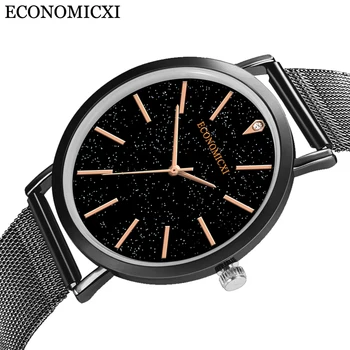 Relojes Para Hombre Fashion Men Watches Brand Luxury Watch Men Mesh Steel Strap Wristwatch For Men New Quartz Sport Male Clock 
Relojes Para Hombre Fashion Men Watches Brand Luxury Watch Men Mesh Steel Strap Wristwatch For Men New Quartz Sport Male Clock