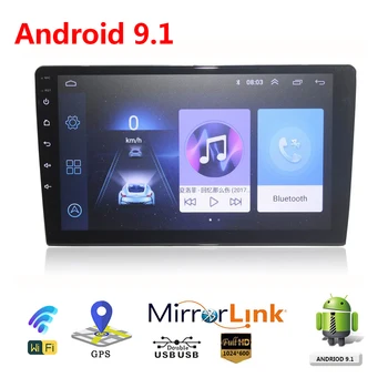 2G+32G 2 Din Android 9.1 Car Audio Radio For 9" 10.1" Universal Car Multimedia DVD Player GPS Navi wifi 2din Car Accessory
2G+32G 2 Din Android 9.1 Car Audio Radio For 9" 10.1" Universal Car Multimedia DVD Player GPS Navi wifi 2din Car Accessory